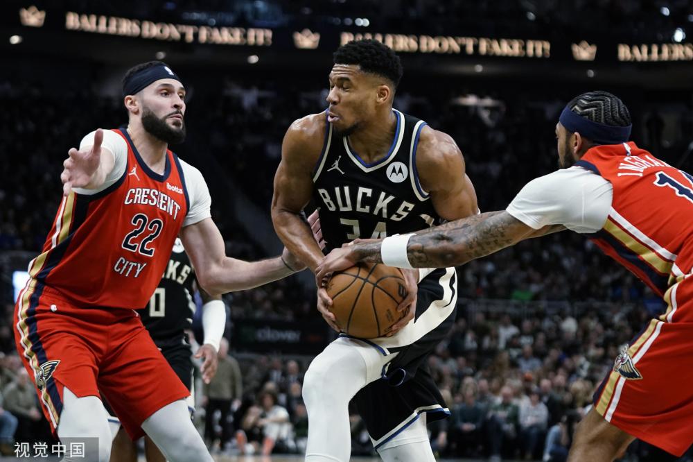 然不同的对 然不同的对