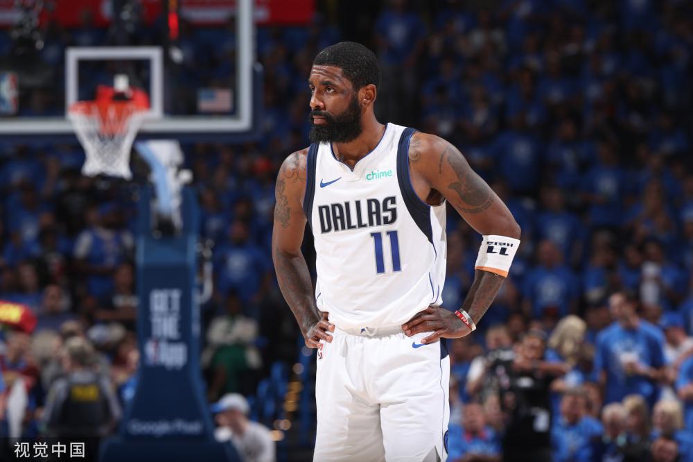 马尔穆什 马尔穆什