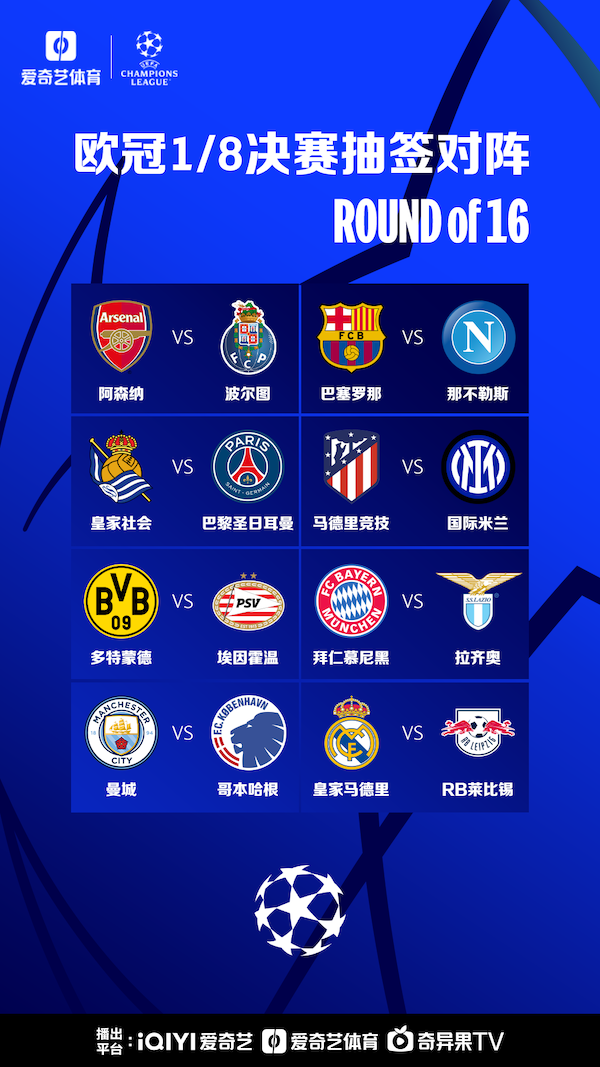 的好胜心赢 的好胜心赢