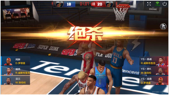 新老交替是 新老交替是